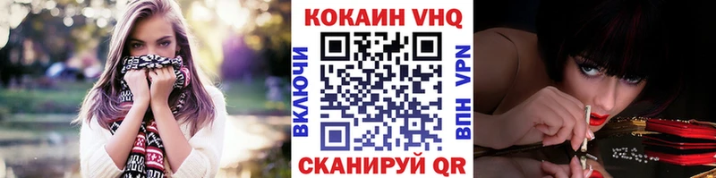 Кокаин Колумбийский  дарнет шоп  Старая Русса 