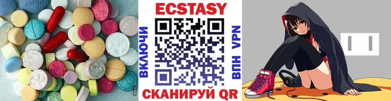 Ecstasy Punisher мега ONION Старая Русса