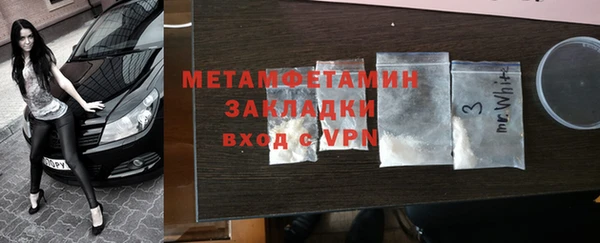 метадон Нея