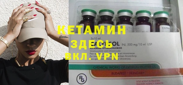 метадон Нея