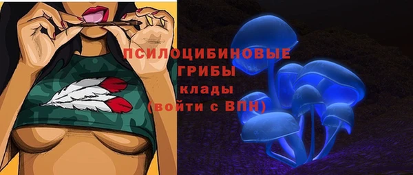 a pvp Нефтекумск