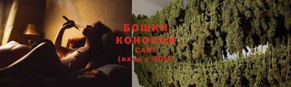 MESCALINE Нефтегорск
