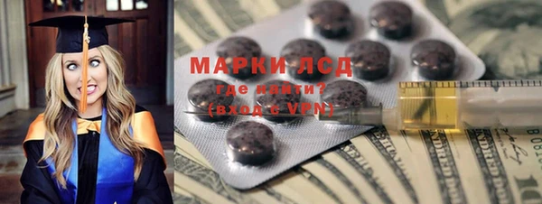 метадон Нея
