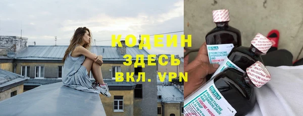 метадон Нея