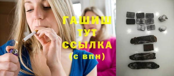 a pvp Нефтекумск
