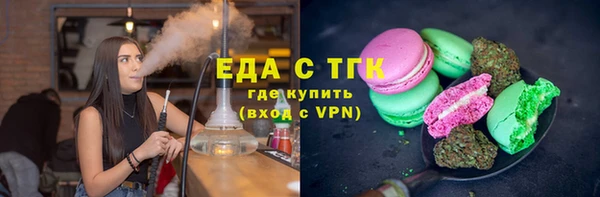 метадон Нея