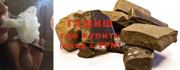 MESCALINE Нефтегорск