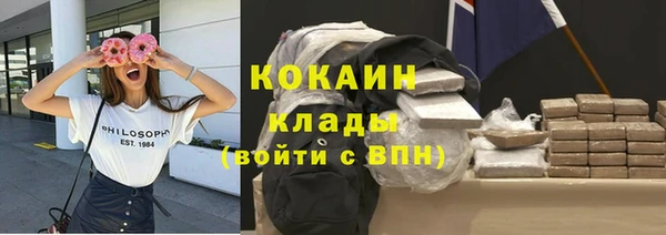 метадон Нея
