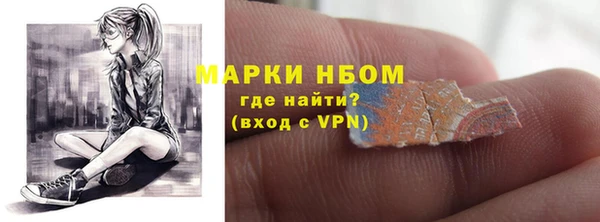 метадон Нея