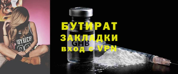 a pvp Нефтекумск