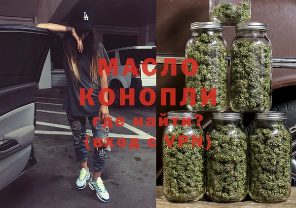 метадон Нея
