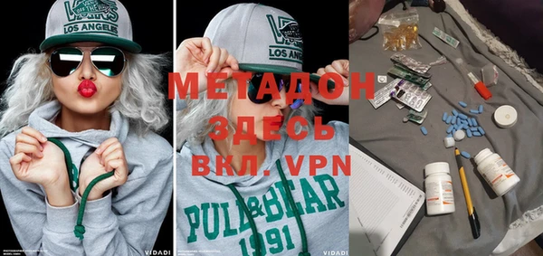 MESCALINE Нефтегорск