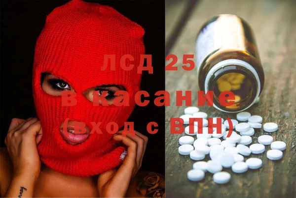 a pvp Нефтекумск