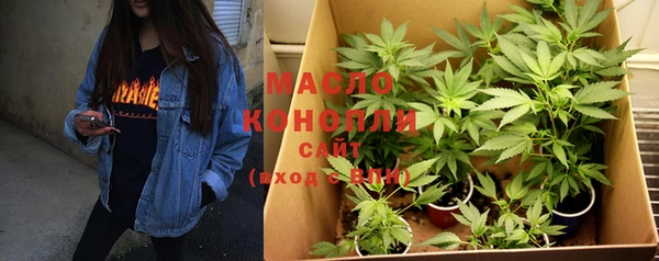 метадон Нея