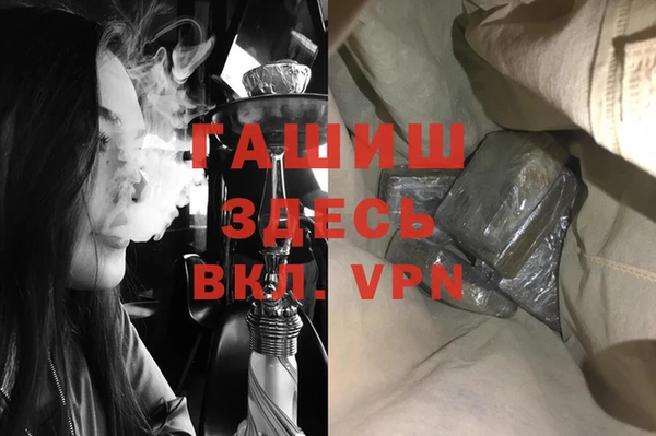 метадон Нея