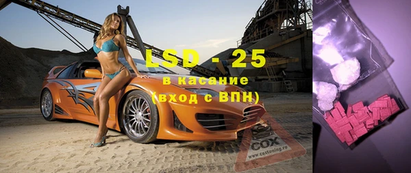 метадон Нея