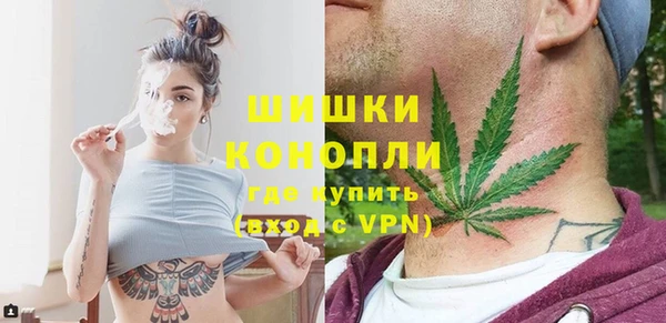 a pvp Нефтекумск