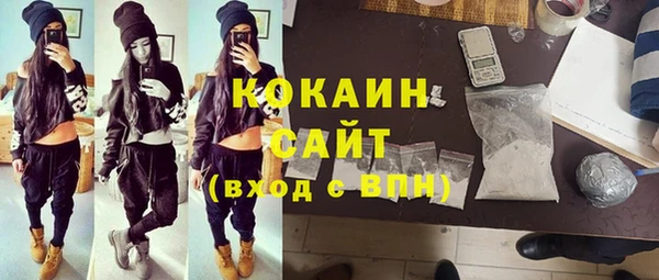 a pvp Нефтекумск