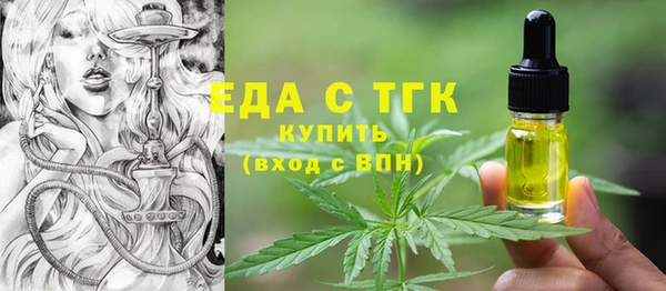 метадон Нея