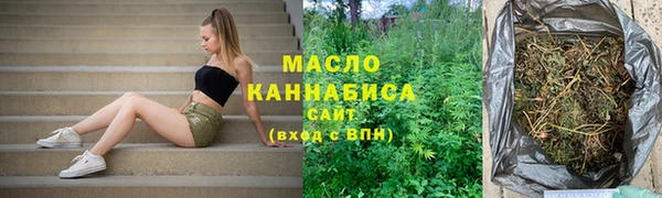 метадон Нея