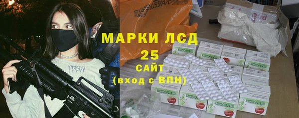 метадон Нея