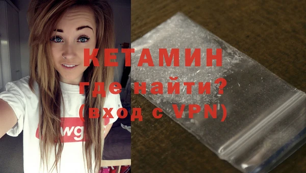метадон Нея