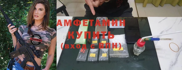 метадон Нея
