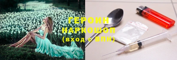 a pvp Нефтекумск